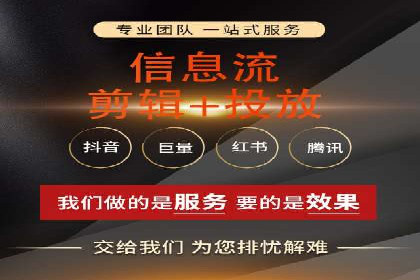 案例解析：百度运营推广如何助力企业实现品牌升级