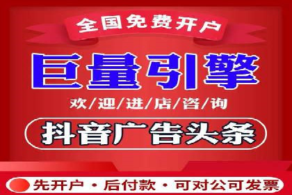 百度竞价代运营案例分享：如何让广告费花得更值